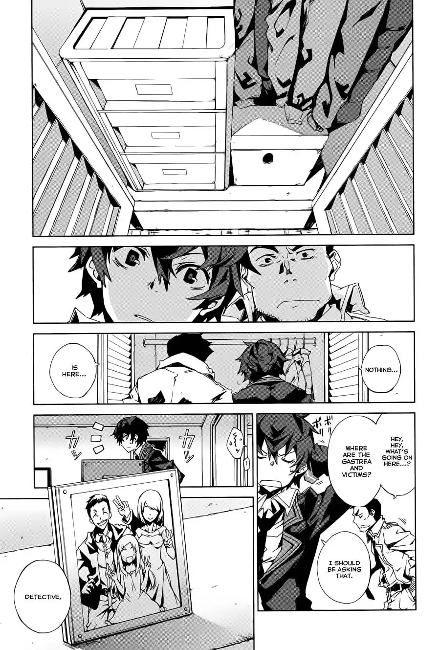 Black Bullet Chapter 1 31